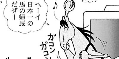 �Ϥʤ�1�ϥ����� 1129