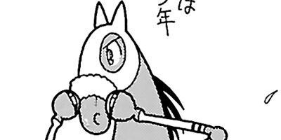 �Ϥʤ�1�ϥ����� 1133