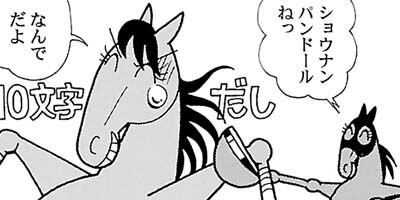 �Ϥʤ�1�ϥ����� 1147