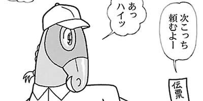 �Ϥʤ�1�ϥ����� 1148