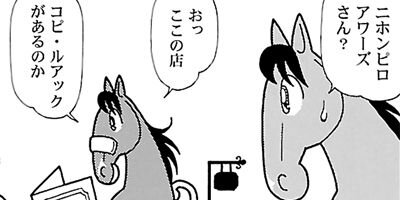 �Ϥʤ�1�ϥ����� 1150