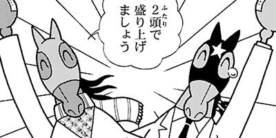 �Ϥʤ�1�ϥ����� 1154