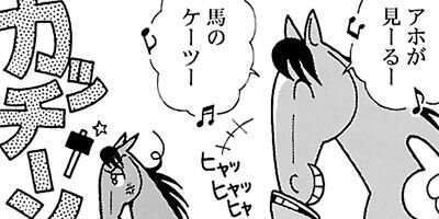 �Ϥʤ�1�ϥ����� 1159