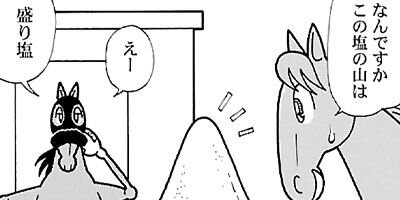 �Ϥʤ�1�ϥ����� 1160