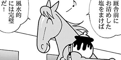 �Ϥʤ�1�ϥ����� 1164