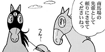 �Ϥʤ�1�ϥ����� 1165