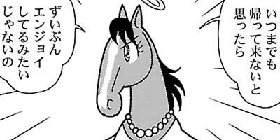 �Ϥʤ�1�ϥ����� 1172