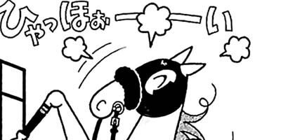 �Ϥʤ�1�ϥ����� 1173