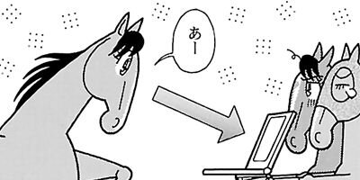 �Ϥʤ�1�ϥ����� 1175