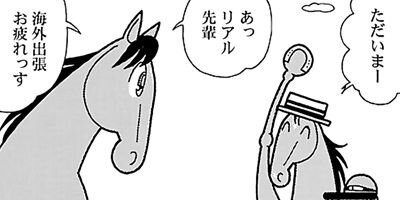 �Ϥʤ�1�ϥ����� 1178