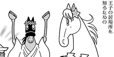 �Ϥʤ�1�ϥ����� 1179