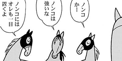 �Ϥʤ�1�ϥ����� 1180