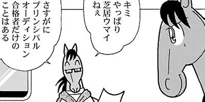 �Ϥʤ�1�ϥ����� 1182