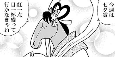 �Ϥʤ�1�ϥ����� 1183