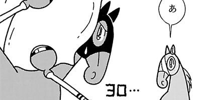 �Ϥʤ�1�ϥ����� 1184