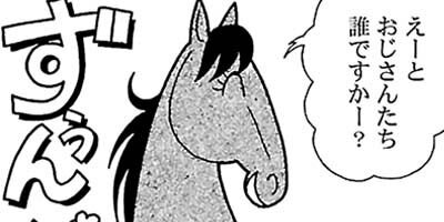 �Ϥʤ�1�ϥ����� 1185