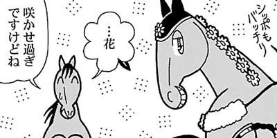 �Ϥʤ�1�ϥ����� 1187