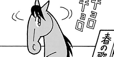 �Ϥʤ�1�ϥ����� 1192