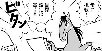 �Ϥʤ�1�ϥ����� 1193