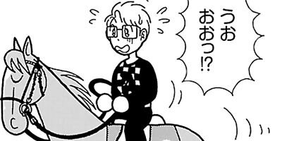 �Ϥʤ�1�ϥ����� 1194