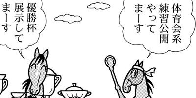 �Ϥʤ�1�ϥ����� 1196