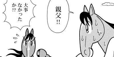 �Ϥʤ�1�ϥ����� 1197