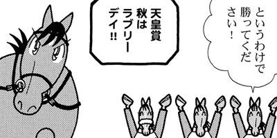 �Ϥʤ�1�ϥ����� 1198