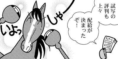 �Ϥʤ�1�ϥ����� 1199