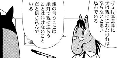 �Ϥʤ�1�ϥ����� 1200