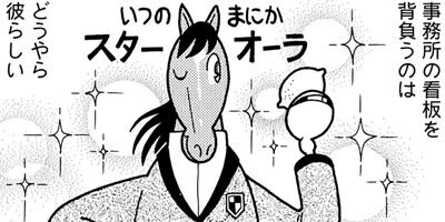 �Ϥʤ�1�ϥ����� 1201