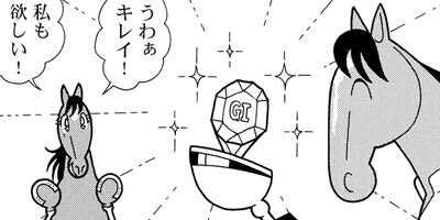 �Ϥʤ�1�ϥ����� 1203