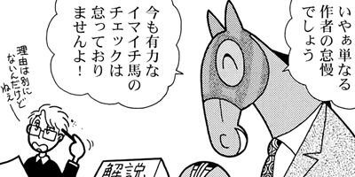 �Ϥʤ�1�ϥ����� 1204