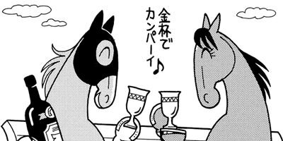 �Ϥʤ�1�ϥ����� 1207