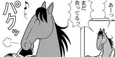 �Ϥʤ�1�ϥ����� 1208