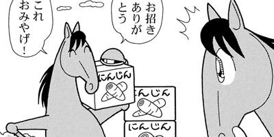 �Ϥʤ�1�ϥ����� 1209