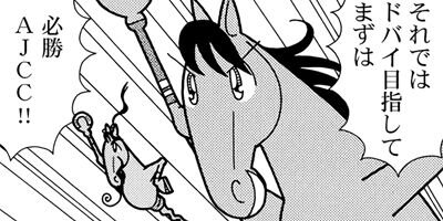 �Ϥʤ�1�ϥ����� 1210