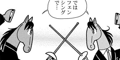 �Ϥʤ�1�ϥ����� 1212