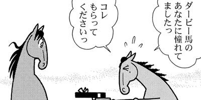 �Ϥʤ�1�ϥ����� 1213