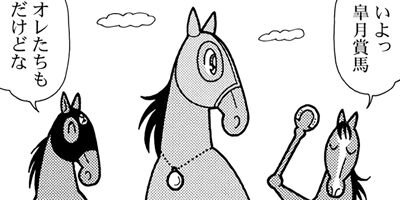 �Ϥʤ�1�ϥ����� 1215