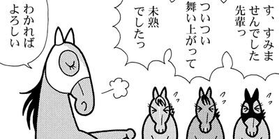 �Ϥʤ�1�ϥ����� 1217