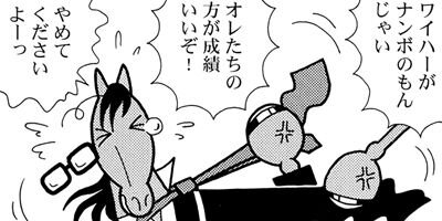 �Ϥʤ�1�ϥ����� 1218