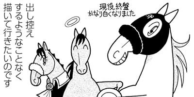 �Ϥʤ�1�ϥ����� 1219