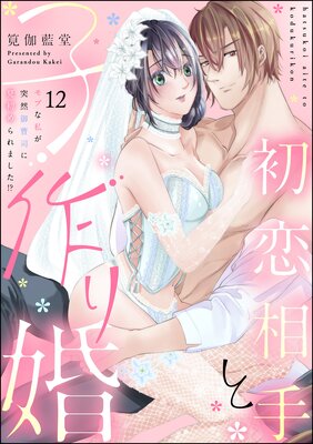 �������ȻҺ�꺧 ��֤ʻ䤬���� ����ʤ˸������ޤ���������ʬ���ǡ�