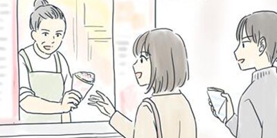 ��ǯ����ߤ������դ��礦��� 81�ڥե륫�顼��