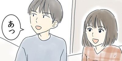 ��ǯ����ߤ������դ��礦��� 84�ڥե륫�顼��