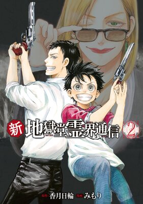 �����Ϲ�Ʋ��̿� 2��