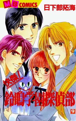 ���桪���ĳر�õ����