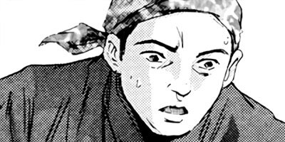 女豹 75
