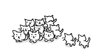 ねこねこ日本史 47