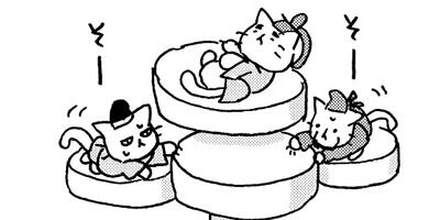 ねこねこ日本史 50